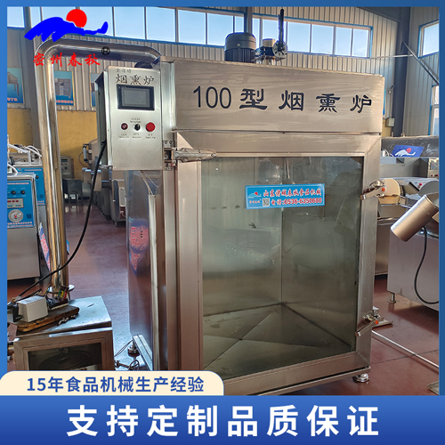 生产台湾烤肠需要用到的机器设备