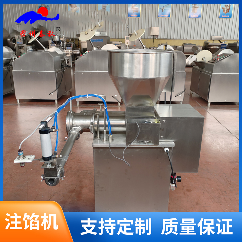 速冻水饺生产线设备 真空和面机 定量注馅机
