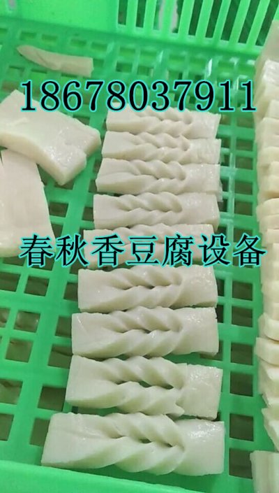 安井香豆腐每斤成本多少钱|香豆腐全套生产设备